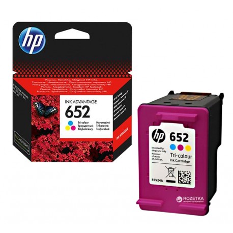 TINTEIRO 652 F6V24AE * TRICOLOUR IA3835